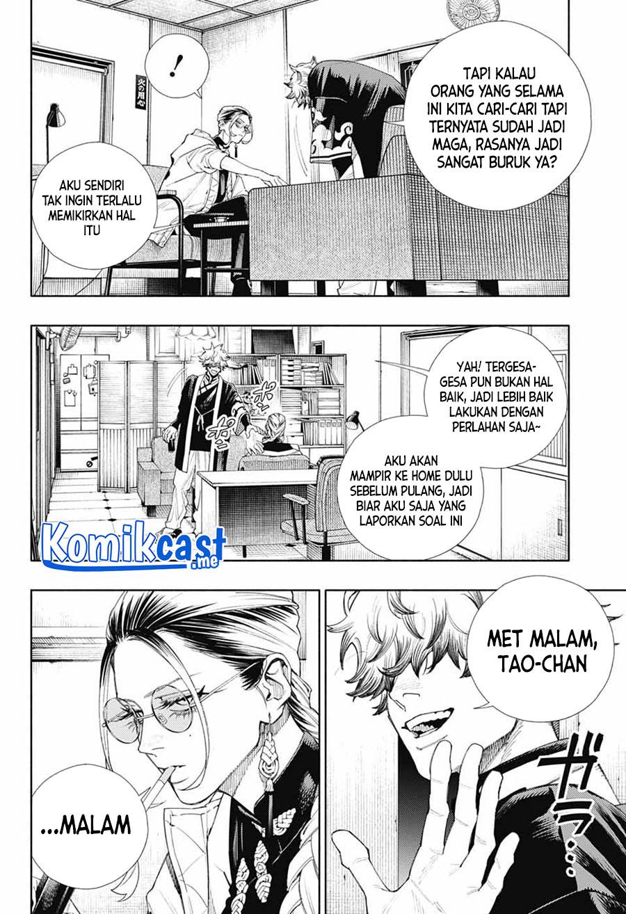 Gokurakugai Chap 3 - Next Chap 4