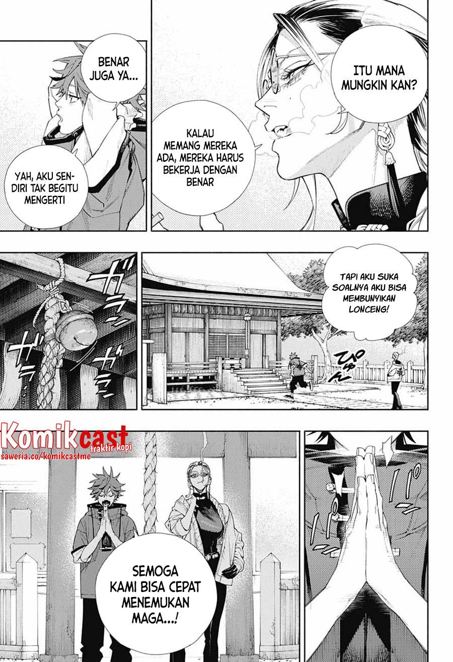 Gokurakugai Chap 3 - Next Chap 4
