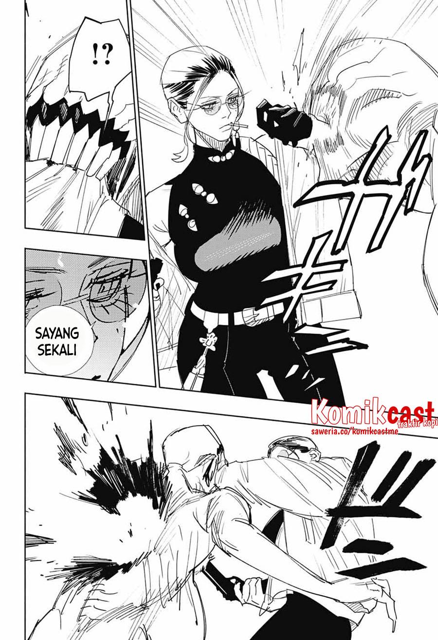 Gokurakugai Chap 3 - Next Chap 4