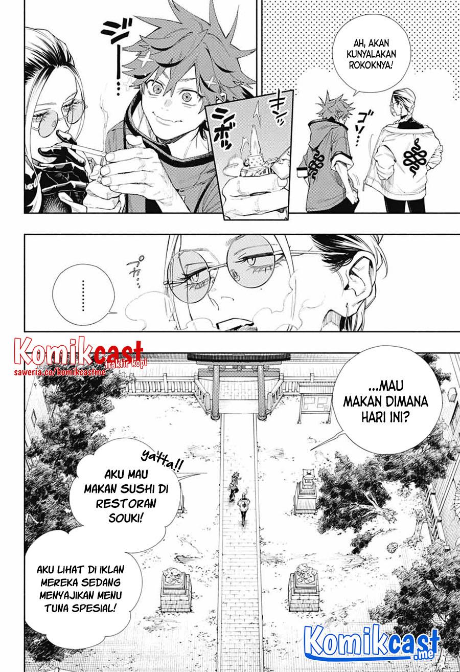 Gokurakugai Chap 3 - Next Chap 4