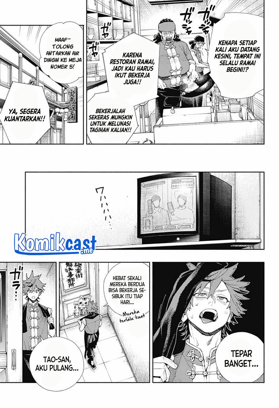 Gokurakugai Chap 3 - Next Chap 4