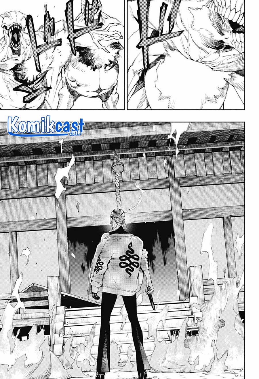 Gokurakugai Chap 3 - Next Chap 4