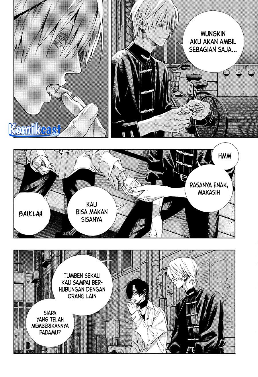 Gokurakugai Chap 4 - Next Chap 5