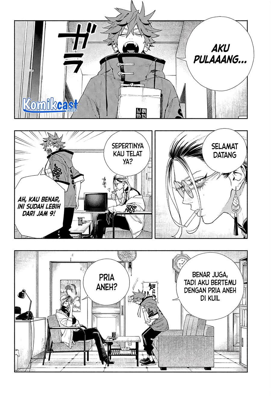 Gokurakugai Chap 4 - Next Chap 5