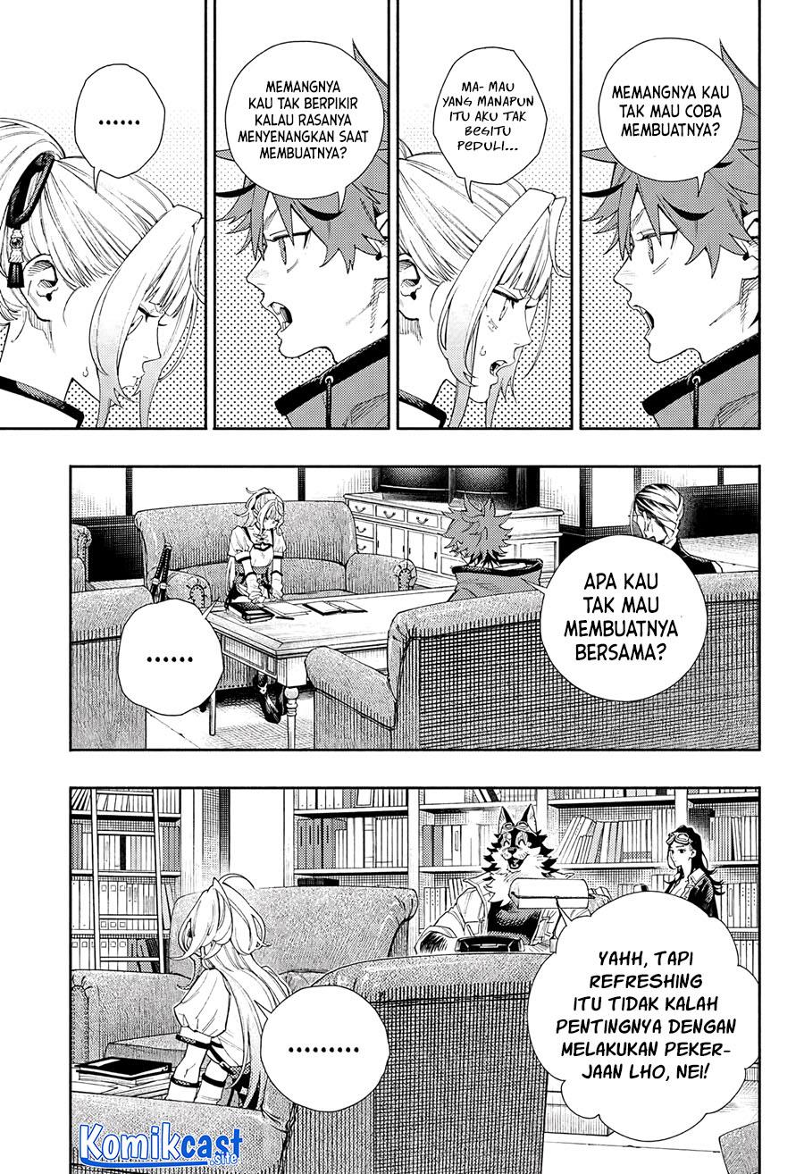 Gokurakugai Chap 5.5 - Next Chap 6.5