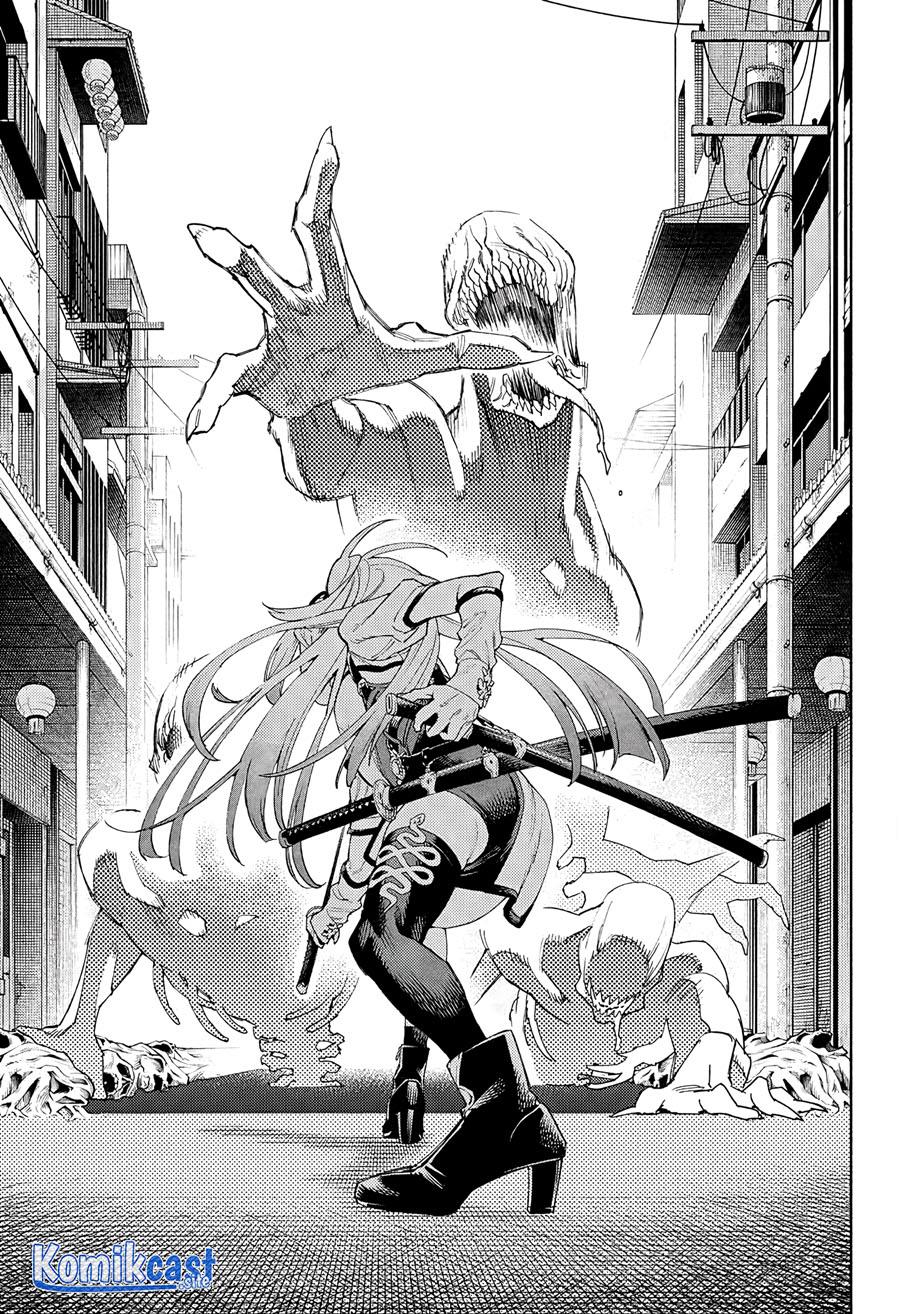 Gokurakugai Chap 5 - Next Chap 6