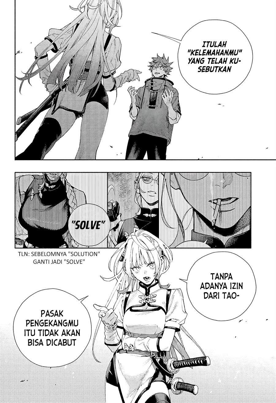 Gokurakugai Chap 5 - Next Chap 6