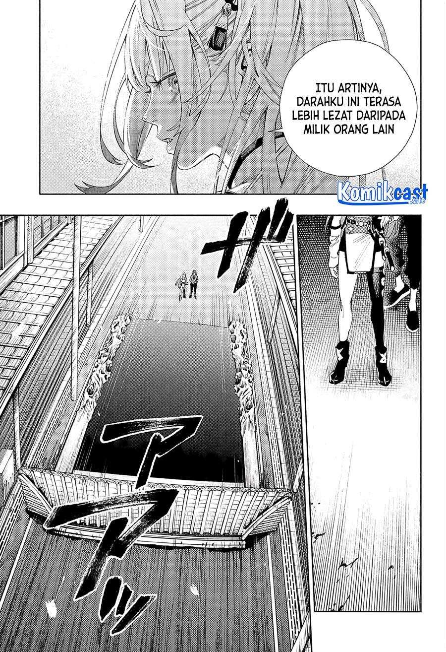 Gokurakugai Chap 5 - Next Chap 6