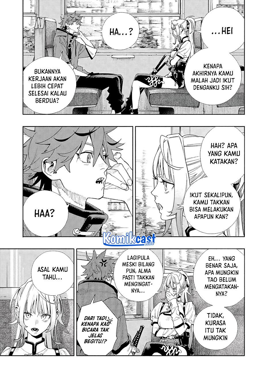 Gokurakugai Chap 5 - Next Chap 6