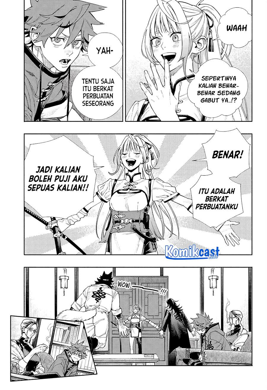 Gokurakugai Chap 5 - Next Chap 6