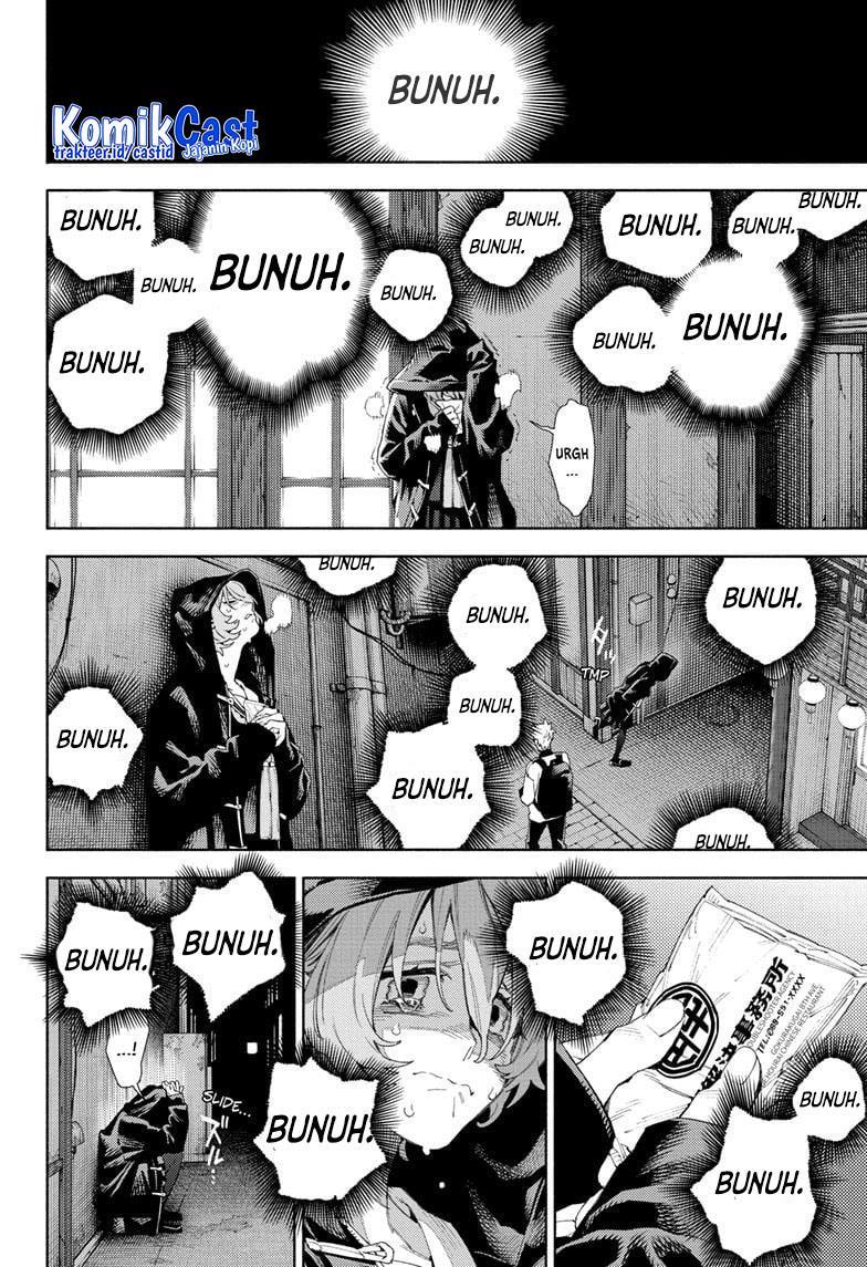 Gokurakugai Chap 7 - Next Chap 8