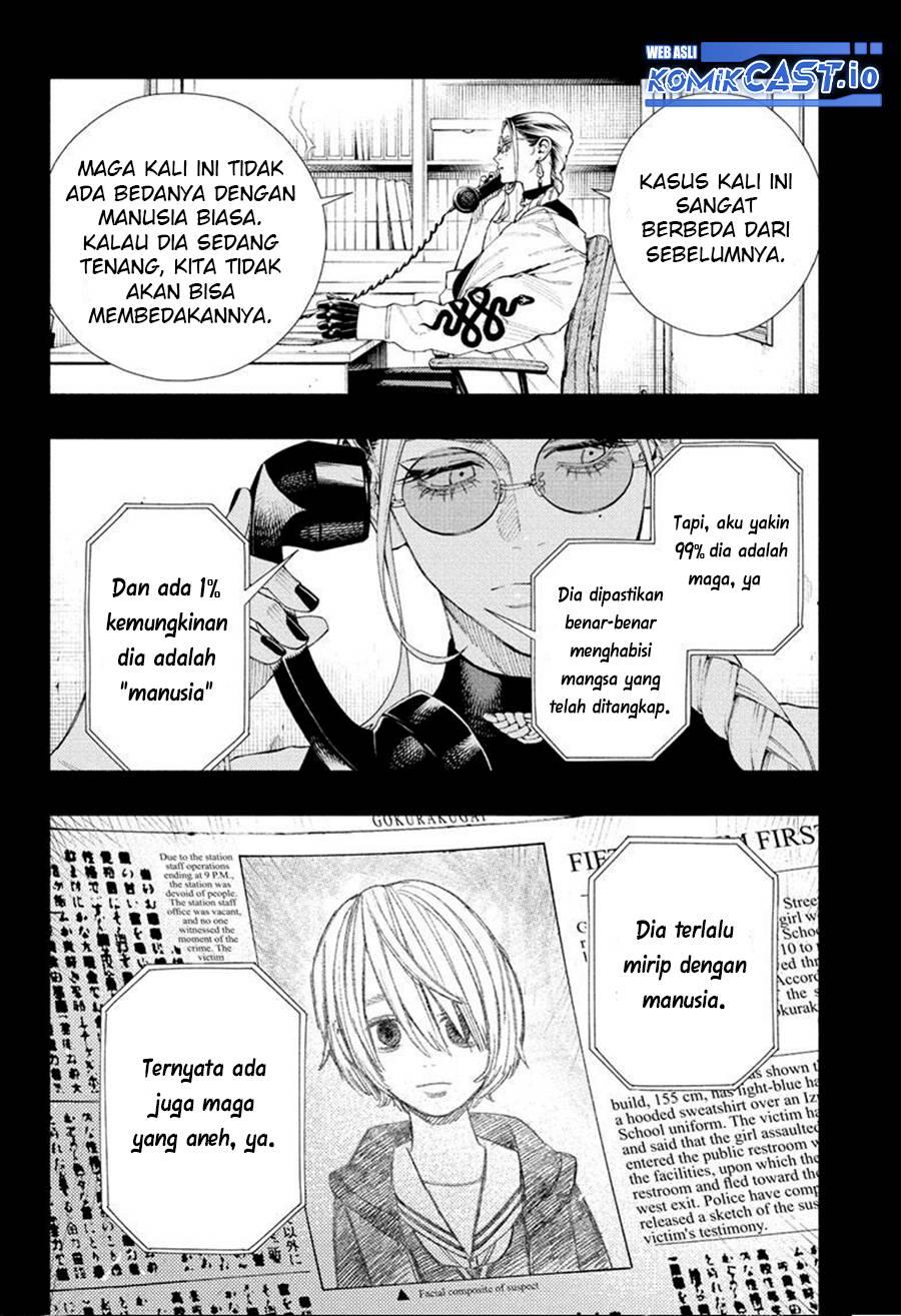 Gokurakugai Chap 8 - Next Chap 9