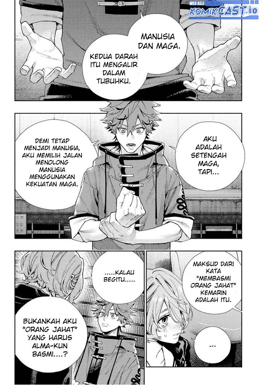 Gokurakugai Chap 8 - Next Chap 9