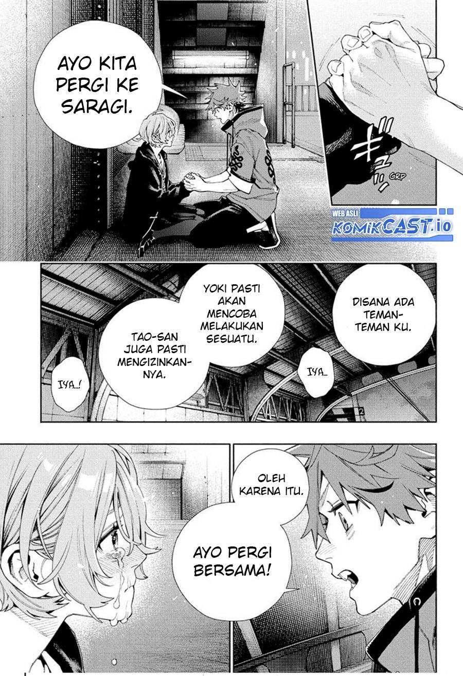 Gokurakugai Chap 8 - Next Chap 9