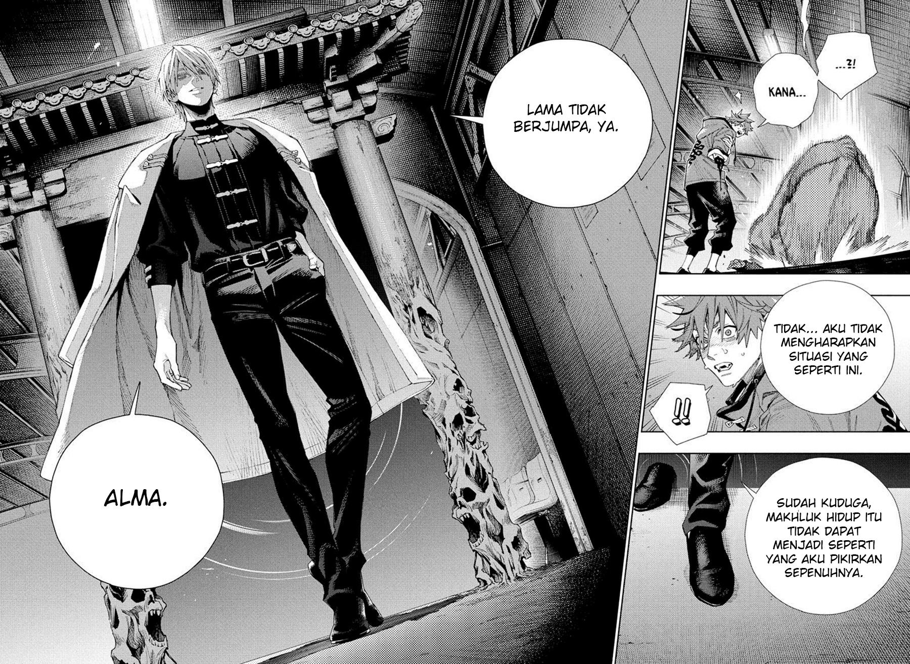 Gokurakugai Chap 8 - Next Chap 9