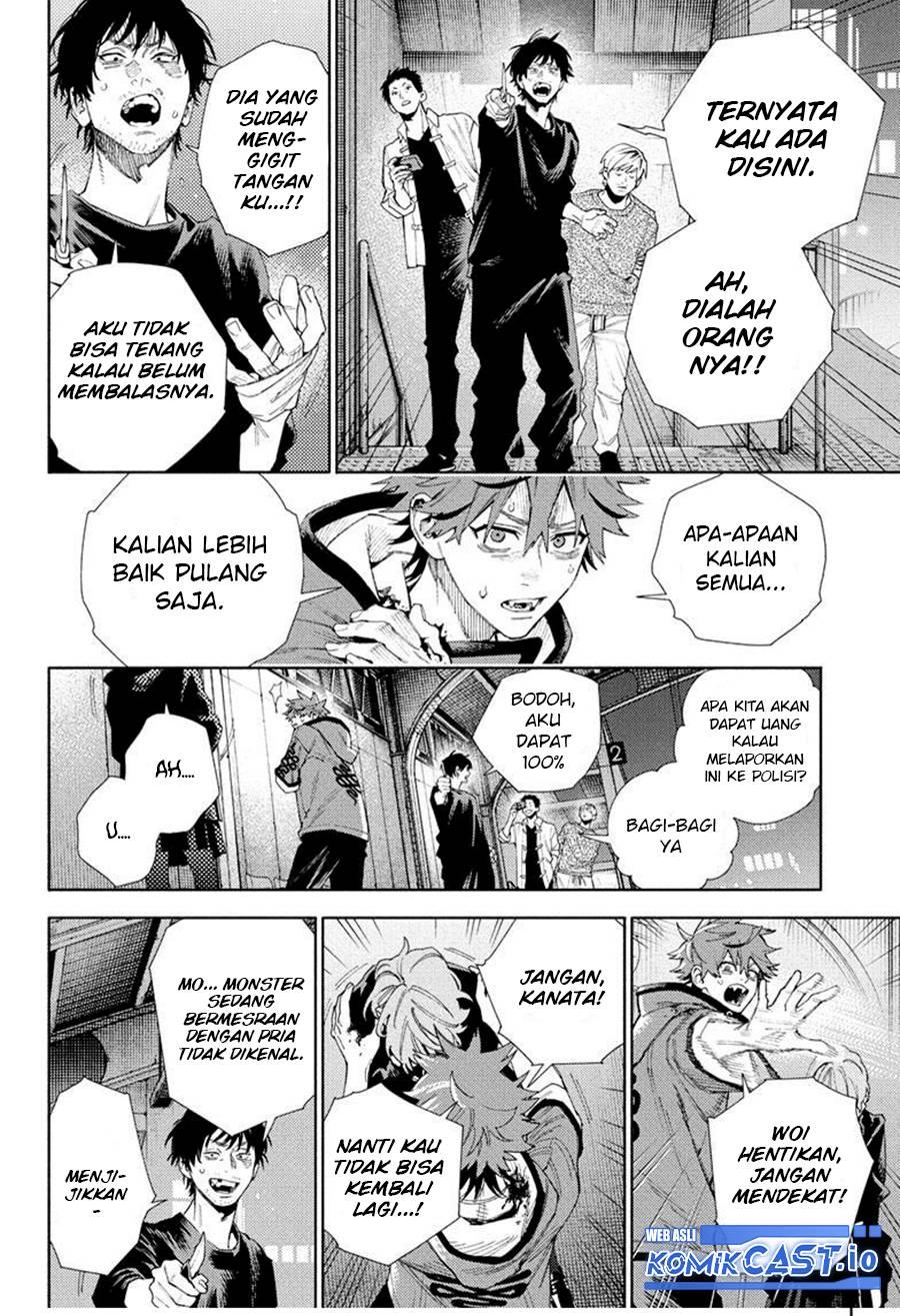 Gokurakugai Chap 8 - Next Chap 9