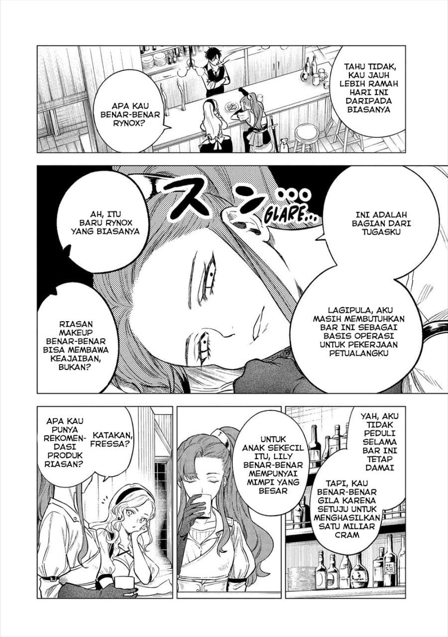 Kyouran Reijou Nia Liston – Byoujaku Reijou ni Tensei shita Kamigoroshi no Bujin no Karei Naru Musouroku Chap 15 - Next Chap 16