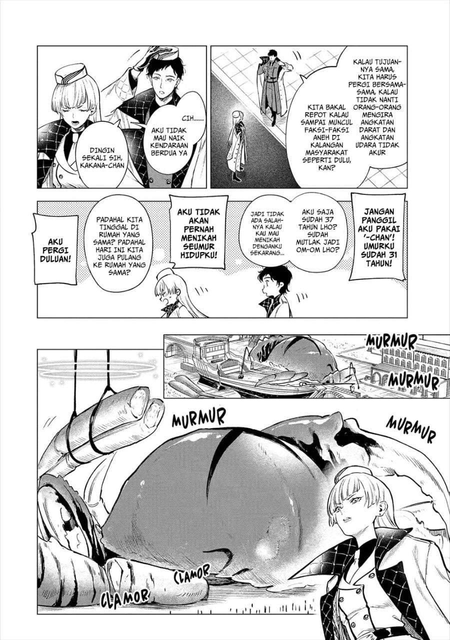 Kyouran Reijou Nia Liston – Byoujaku Reijou ni Tensei shita Kamigoroshi no Bujin no Karei Naru Musouroku Chap 19 - Next Chap 20