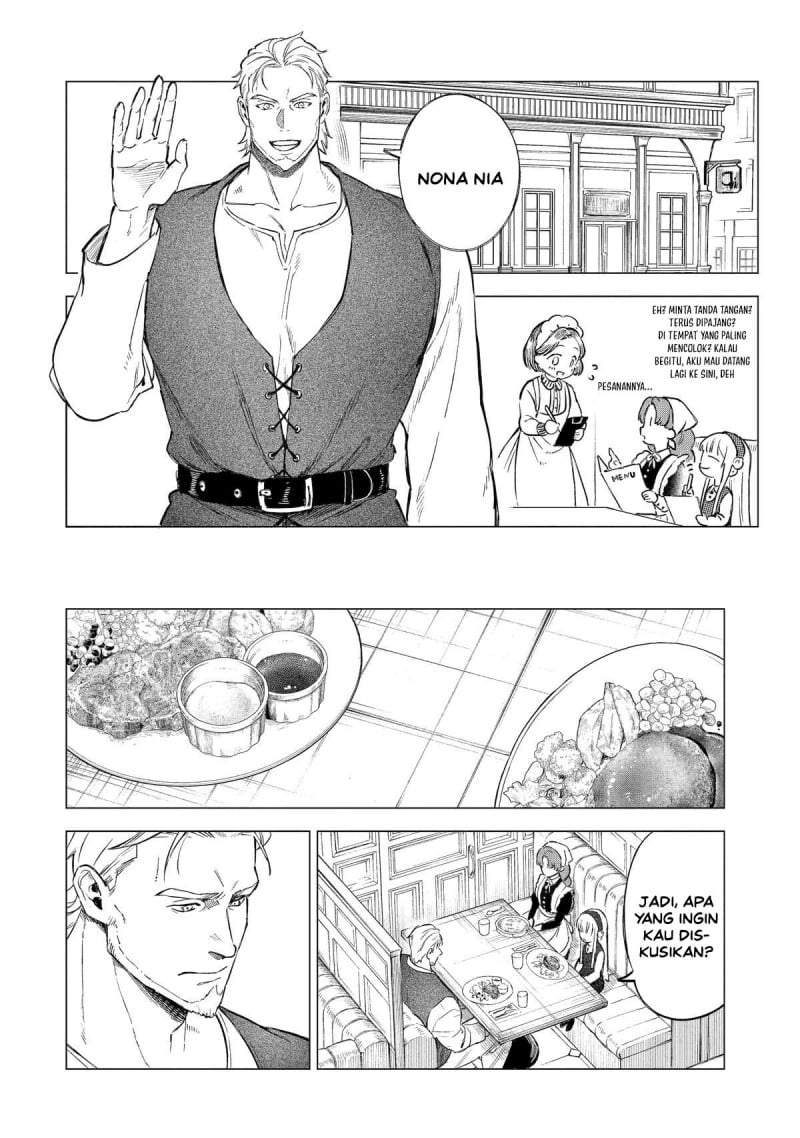 Kyouran Reijou Nia Liston – Byoujaku Reijou ni Tensei shita Kamigoroshi no Bujin no Karei Naru Musouroku Chap 28 - Next Chap 29