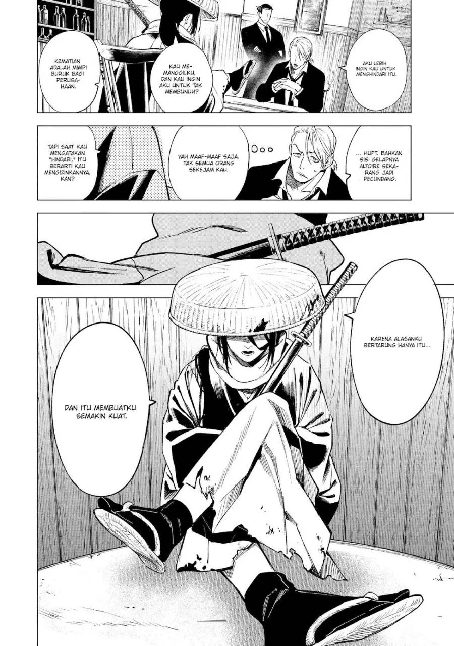 Kyouran Reijou Nia Liston – Byoujaku Reijou ni Tensei shita Kamigoroshi no Bujin no Karei Naru Musouroku Chap 7 - Next Chap 8