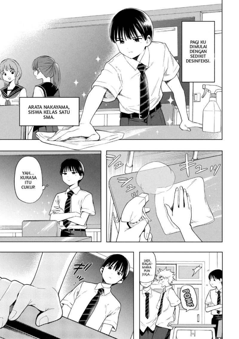 Ochinai Yogore wo Boku wa Nanto Yobeba Yokatta noka Chap 1 - Next Chap 2