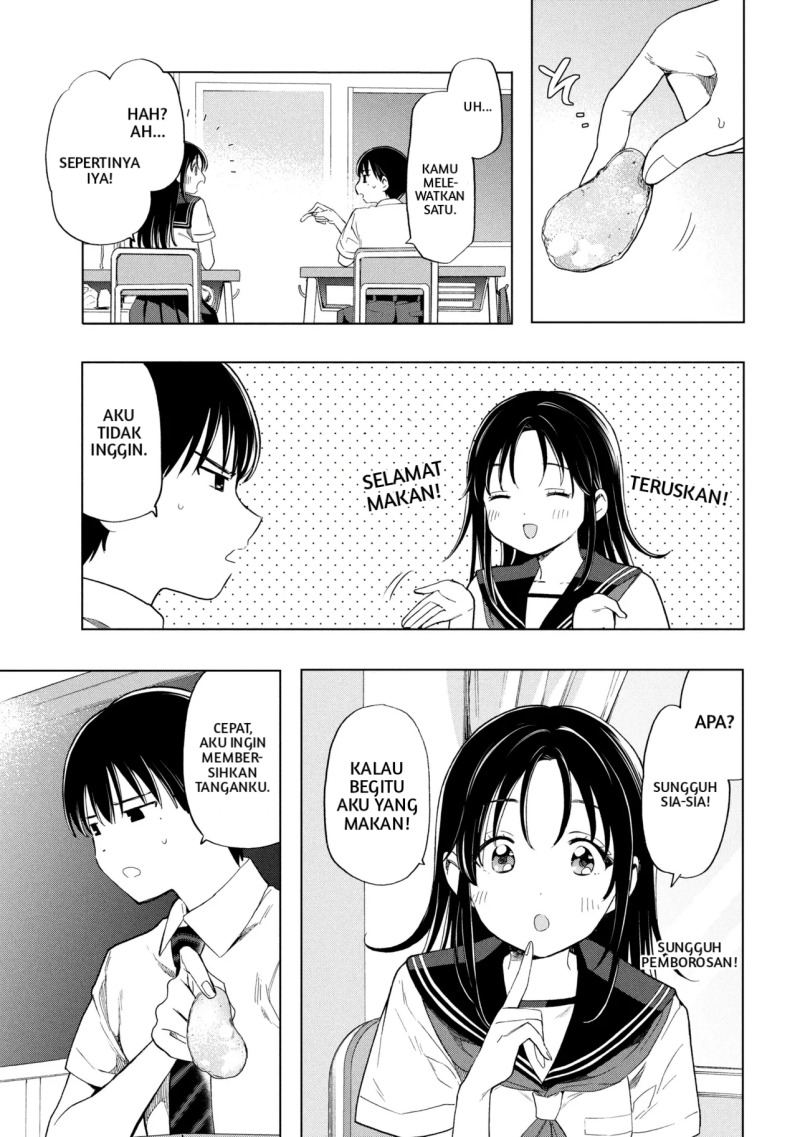 Ochinai Yogore wo Boku wa Nanto Yobeba Yokatta noka Chap 1 - Next Chap 2