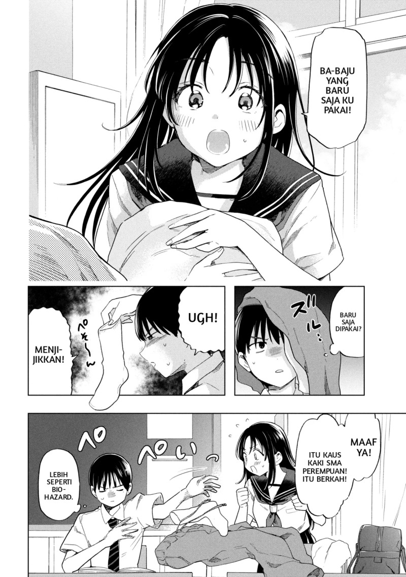 Ochinai Yogore wo Boku wa Nanto Yobeba Yokatta noka Chap 1 - Next Chap 2