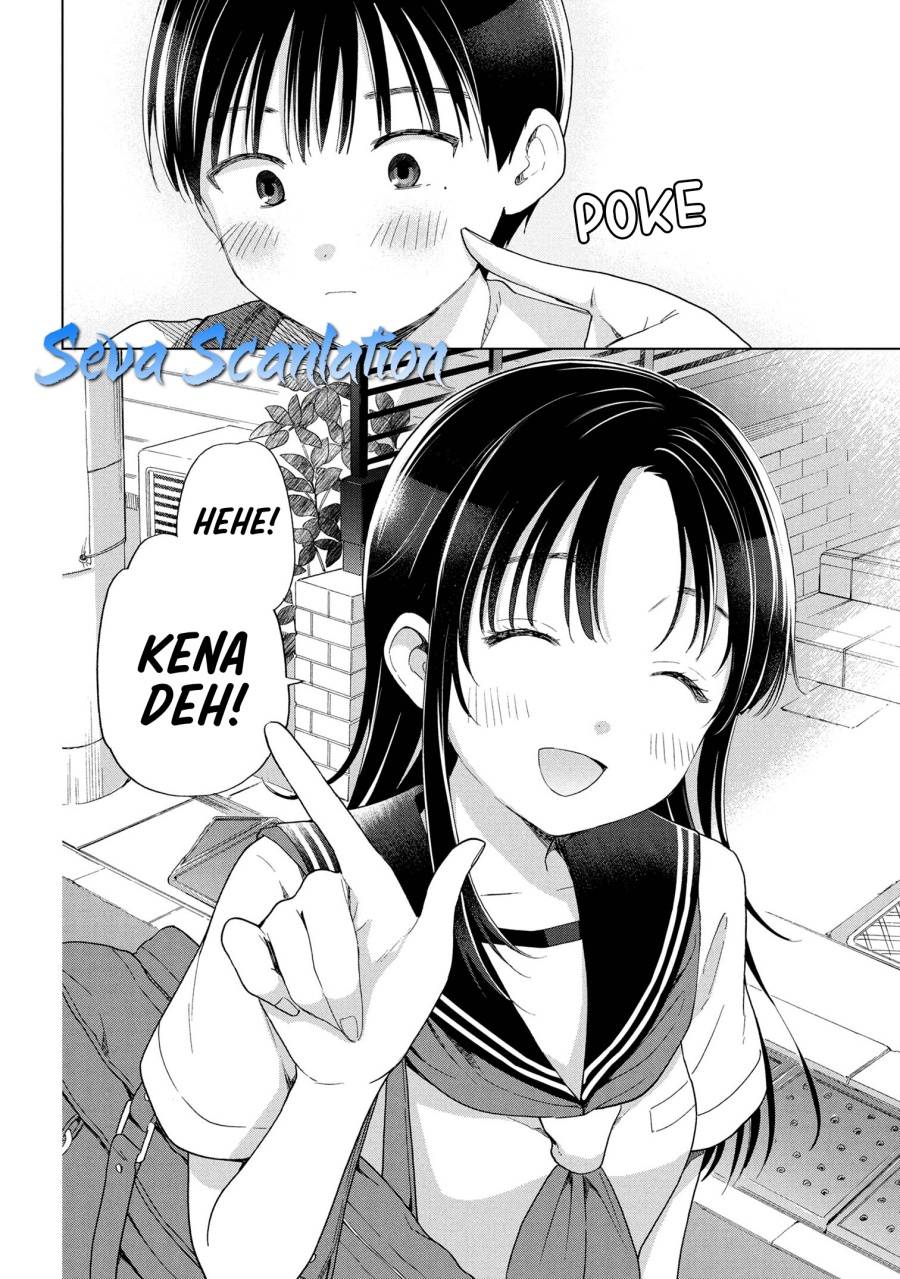 Ochinai Yogore wo Boku wa Nanto Yobeba Yokatta noka Chap 10 - Next Chap 11