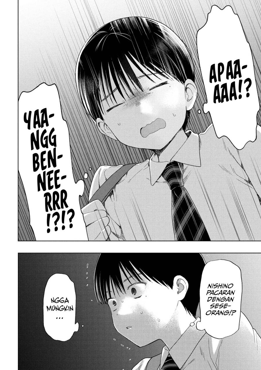 Ochinai Yogore wo Boku wa Nanto Yobeba Yokatta noka Chap 10 - Next Chap 11