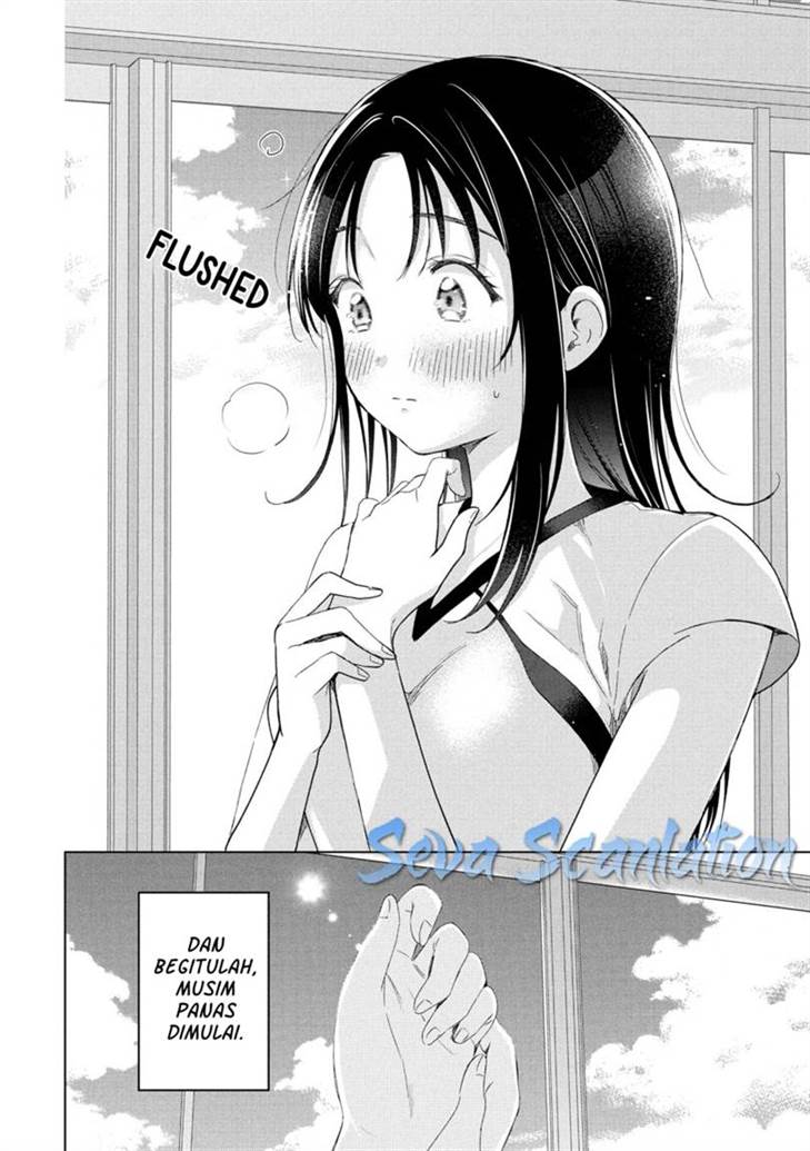 Ochinai Yogore wo Boku wa Nanto Yobeba Yokatta noka Chap 11 - Next Chap 12