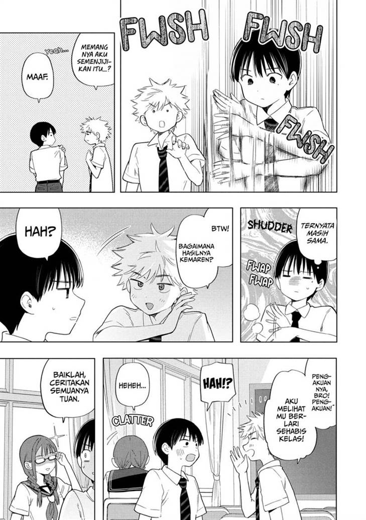 Ochinai Yogore wo Boku wa Nanto Yobeba Yokatta noka Chap 11 - Next Chap 12