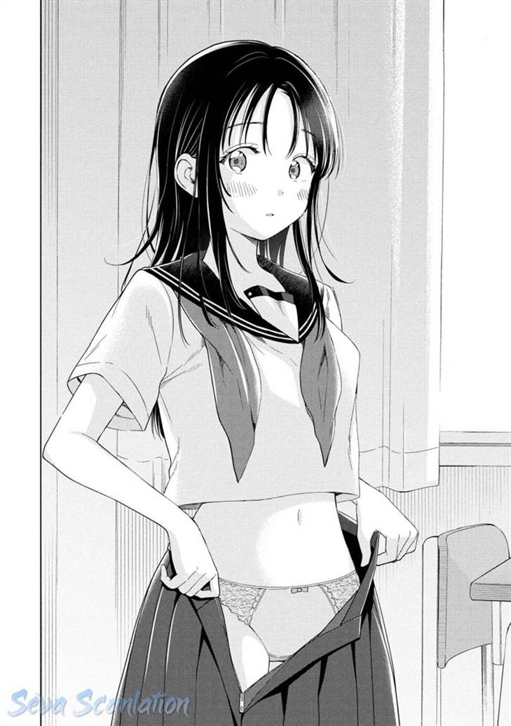 Ochinai Yogore wo Boku wa Nanto Yobeba Yokatta noka Chap 11 - Next Chap 12