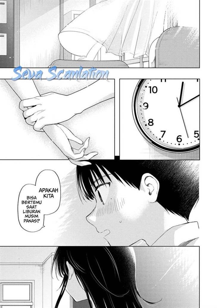 Ochinai Yogore wo Boku wa Nanto Yobeba Yokatta noka Chap 11 - Next Chap 12