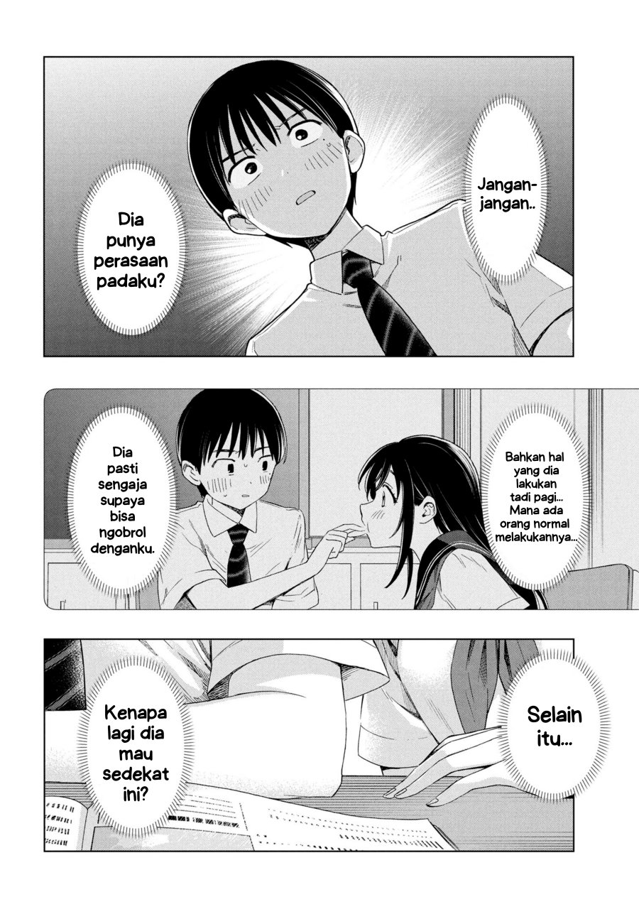 Ochinai Yogore wo Boku wa Nanto Yobeba Yokatta noka Chap 2 - Next Chap 3