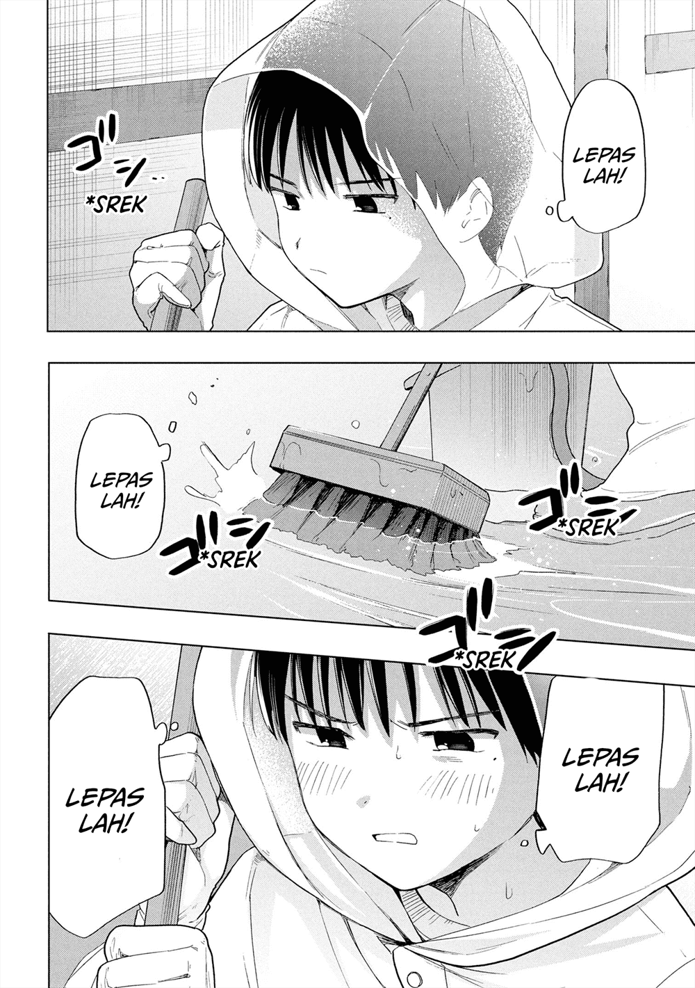 Ochinai Yogore wo Boku wa Nanto Yobeba Yokatta noka Chap 6 - Next Chap 7