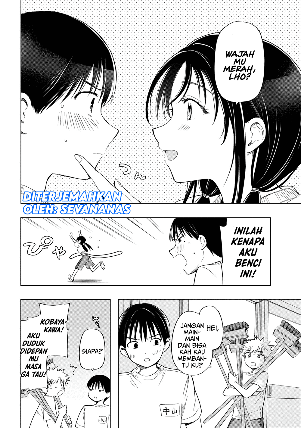 Ochinai Yogore wo Boku wa Nanto Yobeba Yokatta noka Chap 6 - Next Chap 7