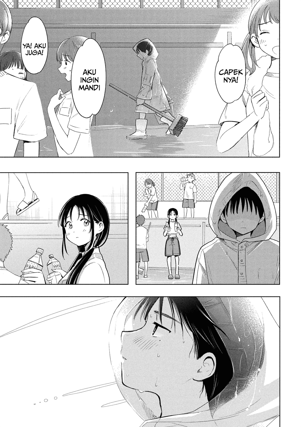 Ochinai Yogore wo Boku wa Nanto Yobeba Yokatta noka Chap 6 - Next Chap 7