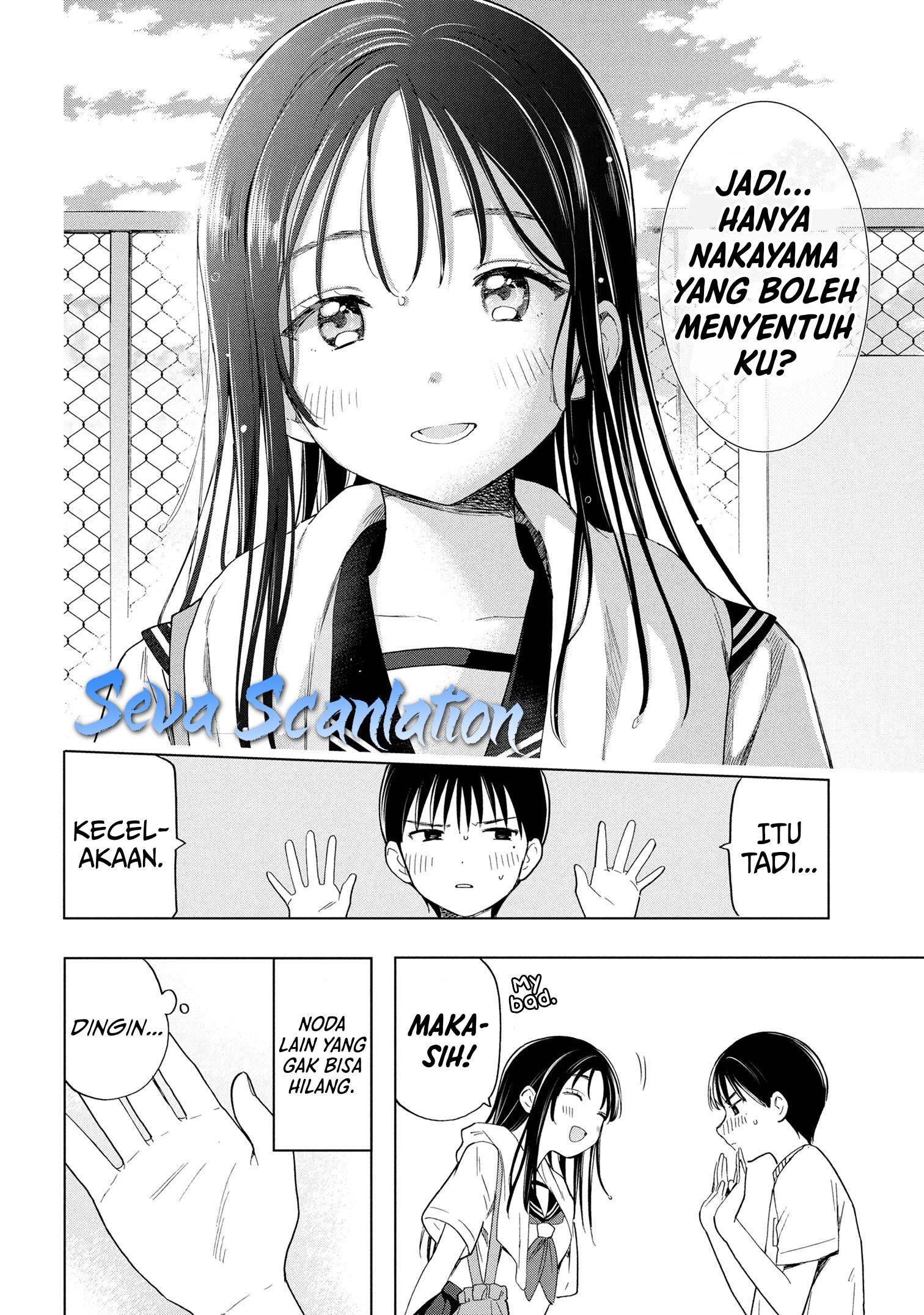 Ochinai Yogore wo Boku wa Nanto Yobeba Yokatta noka Chap 7 - Next Chap 8