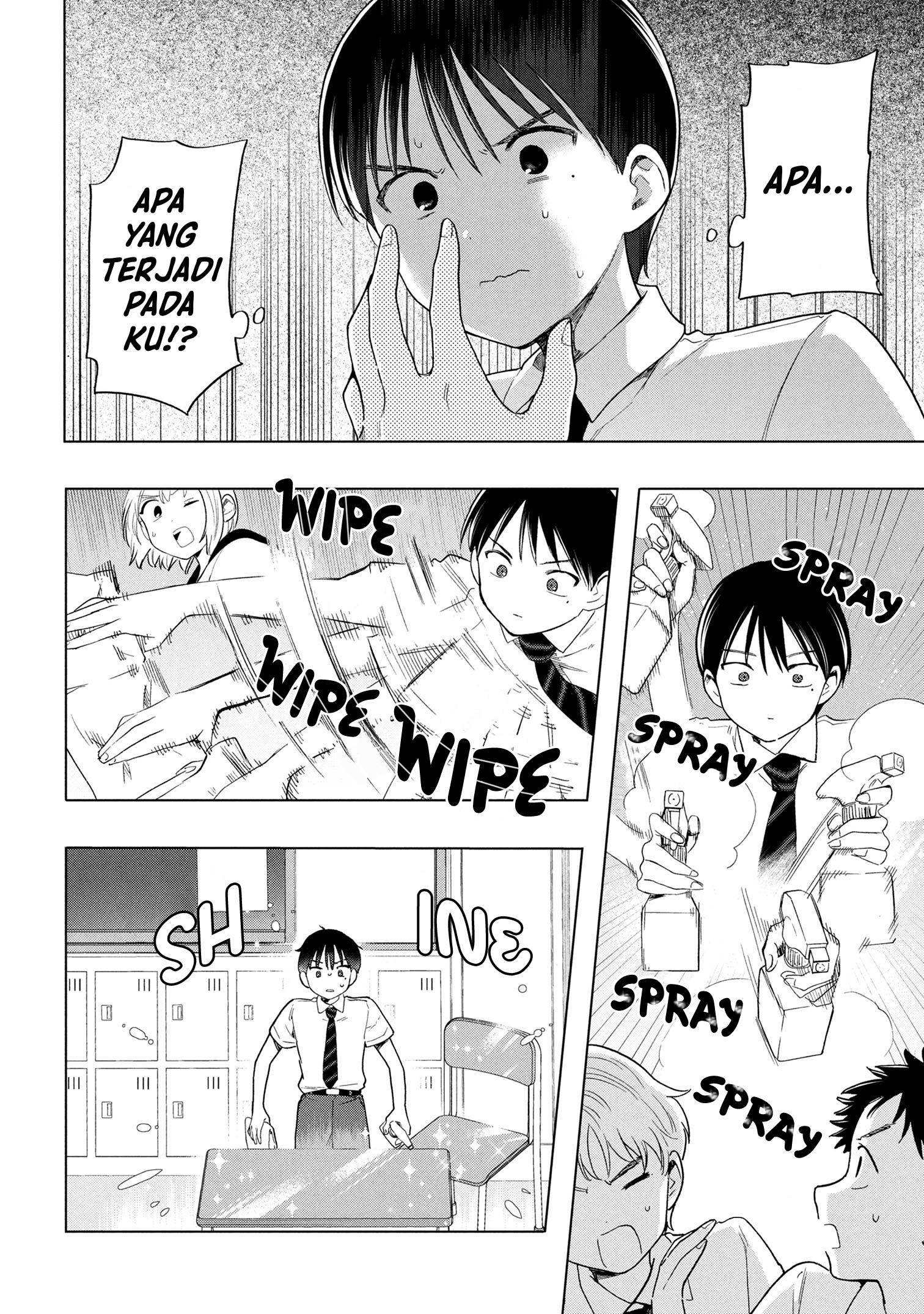 Ochinai Yogore wo Boku wa Nanto Yobeba Yokatta noka Chap 7 - Next Chap 8