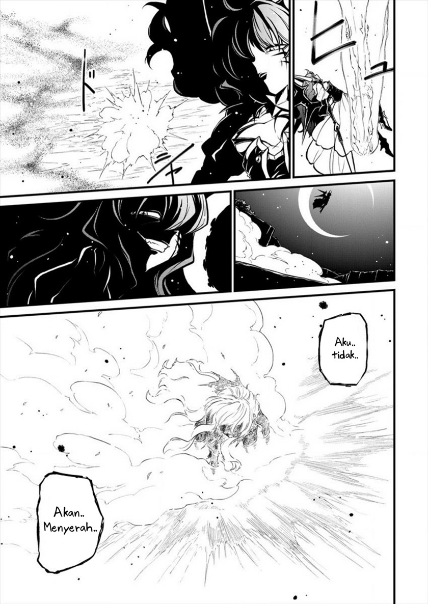 Mahou Shoujo ni Akogarete Chap 30.5 - Next Chap 31.5