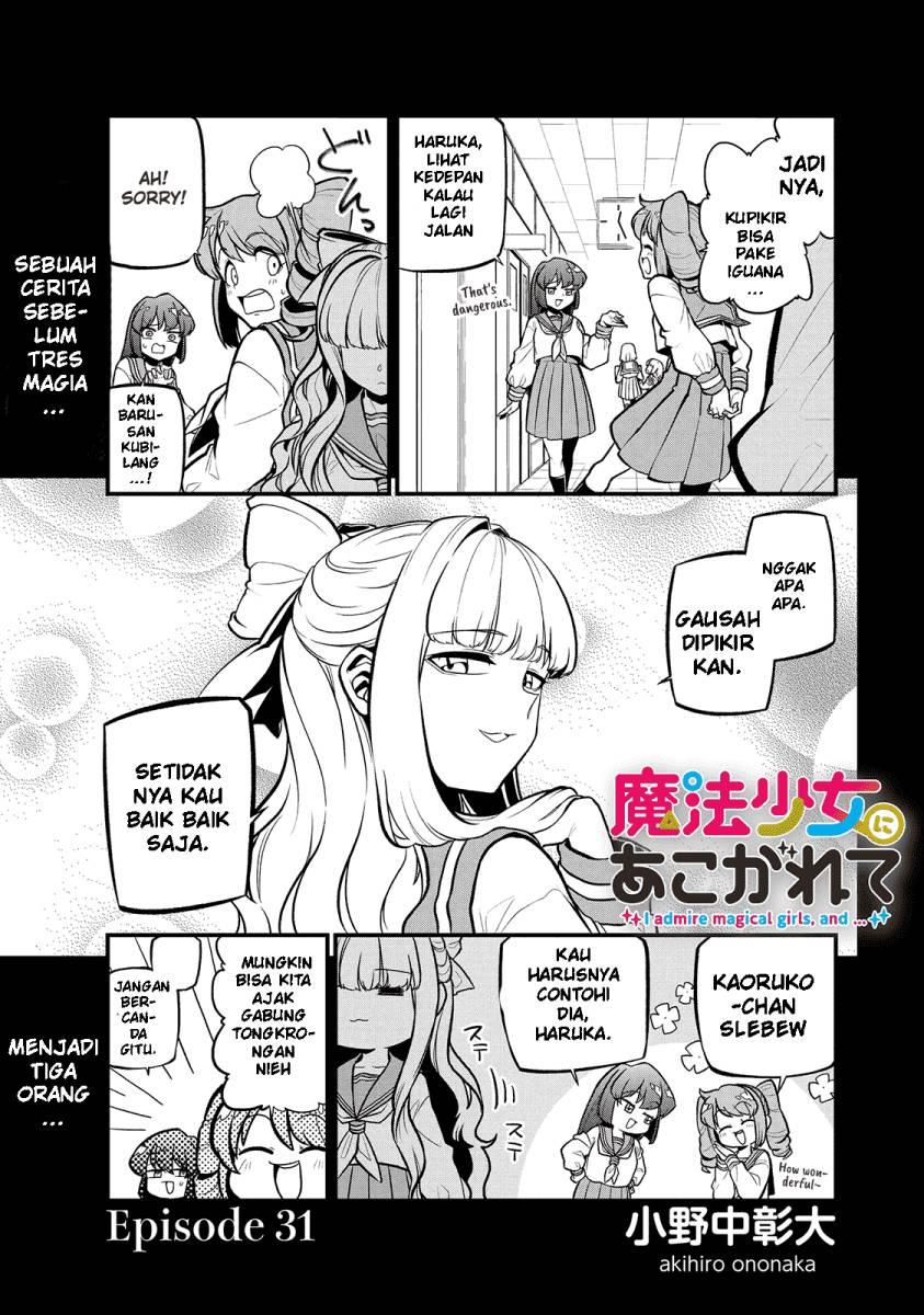 Mahou Shoujo ni Akogarete Chap 31 - Next Chap 32