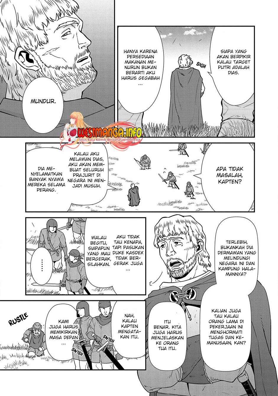 Ryoumin 0-nin Start no Henkyou Ryoushusama Chap 19 - Next Chap 20