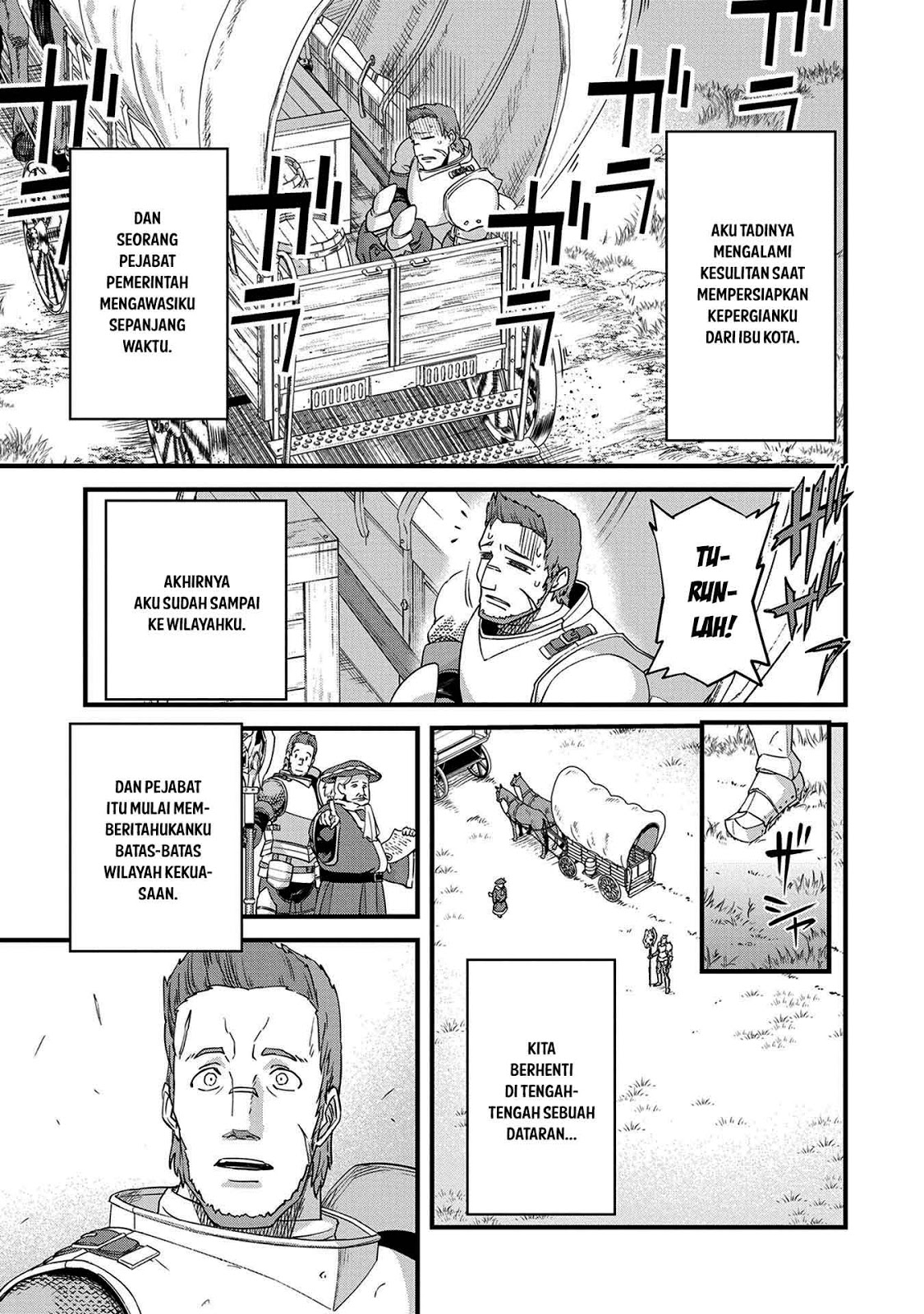 Ryoumin 0-nin Start no Henkyou Ryoushusama Chap 1 - Next Chap 2