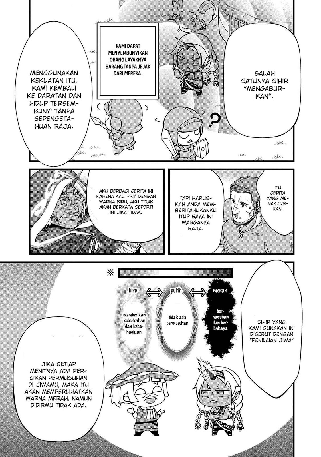 Ryoumin 0-nin Start no Henkyou Ryoushusama Chap 1 - Next Chap 2
