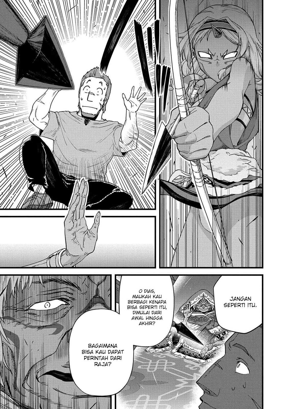 Ryoumin 0-nin Start no Henkyou Ryoushusama Chap 1 - Next Chap 2