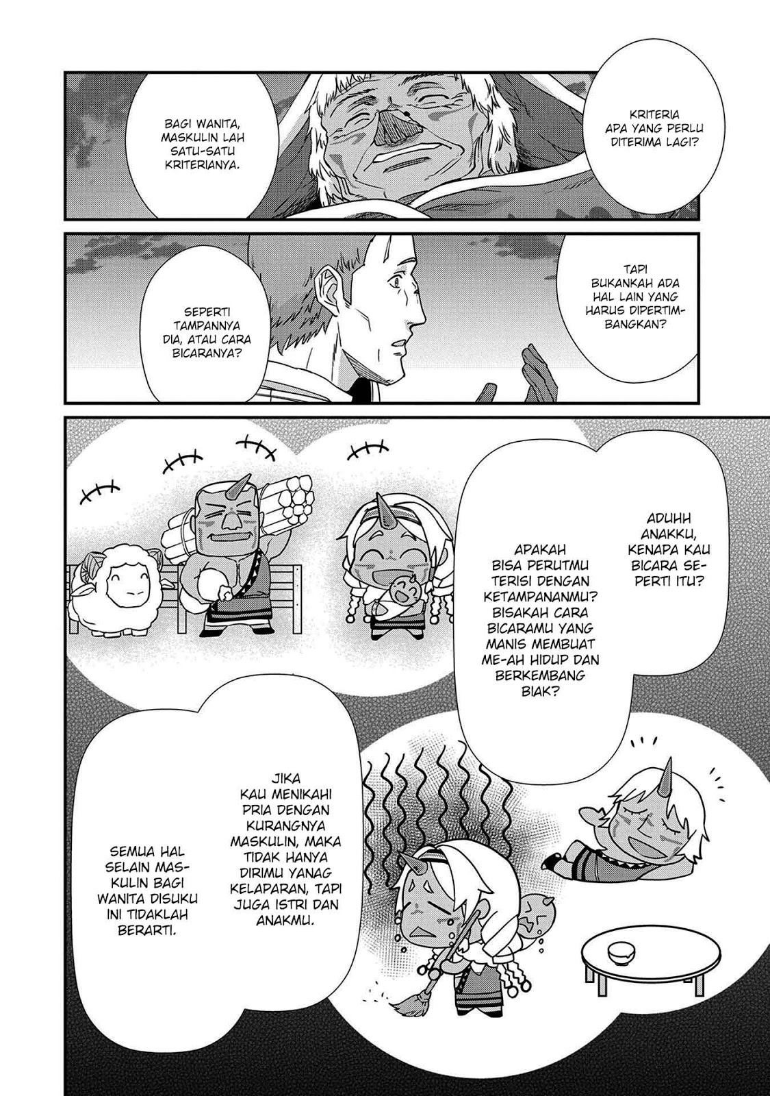 Ryoumin 0-nin Start no Henkyou Ryoushusama Chap 2 - Next Chap 3