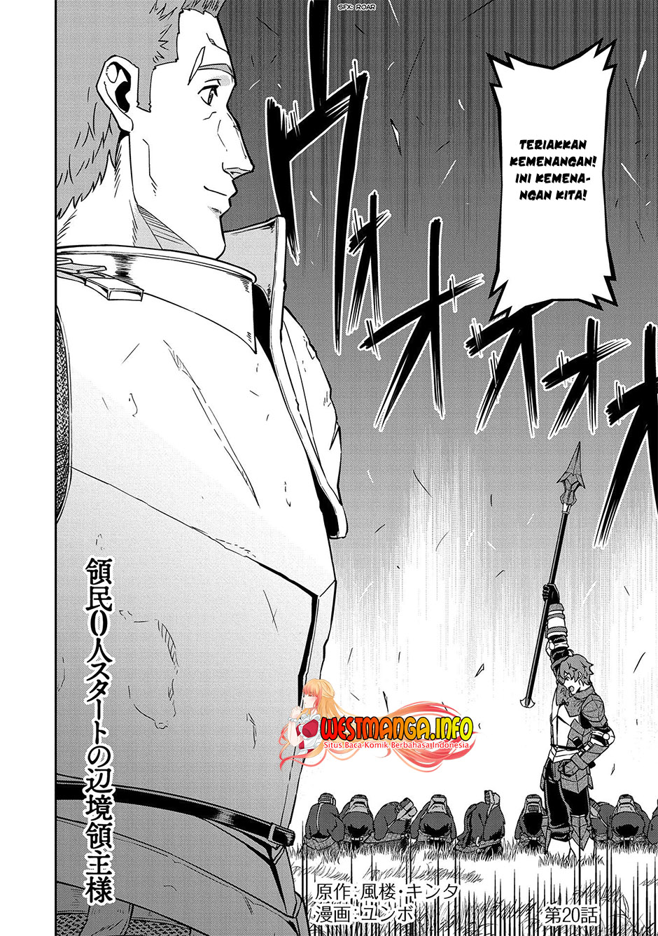 Ryoumin 0-nin Start no Henkyou Ryoushusama Chap 20 - Next Chap 21