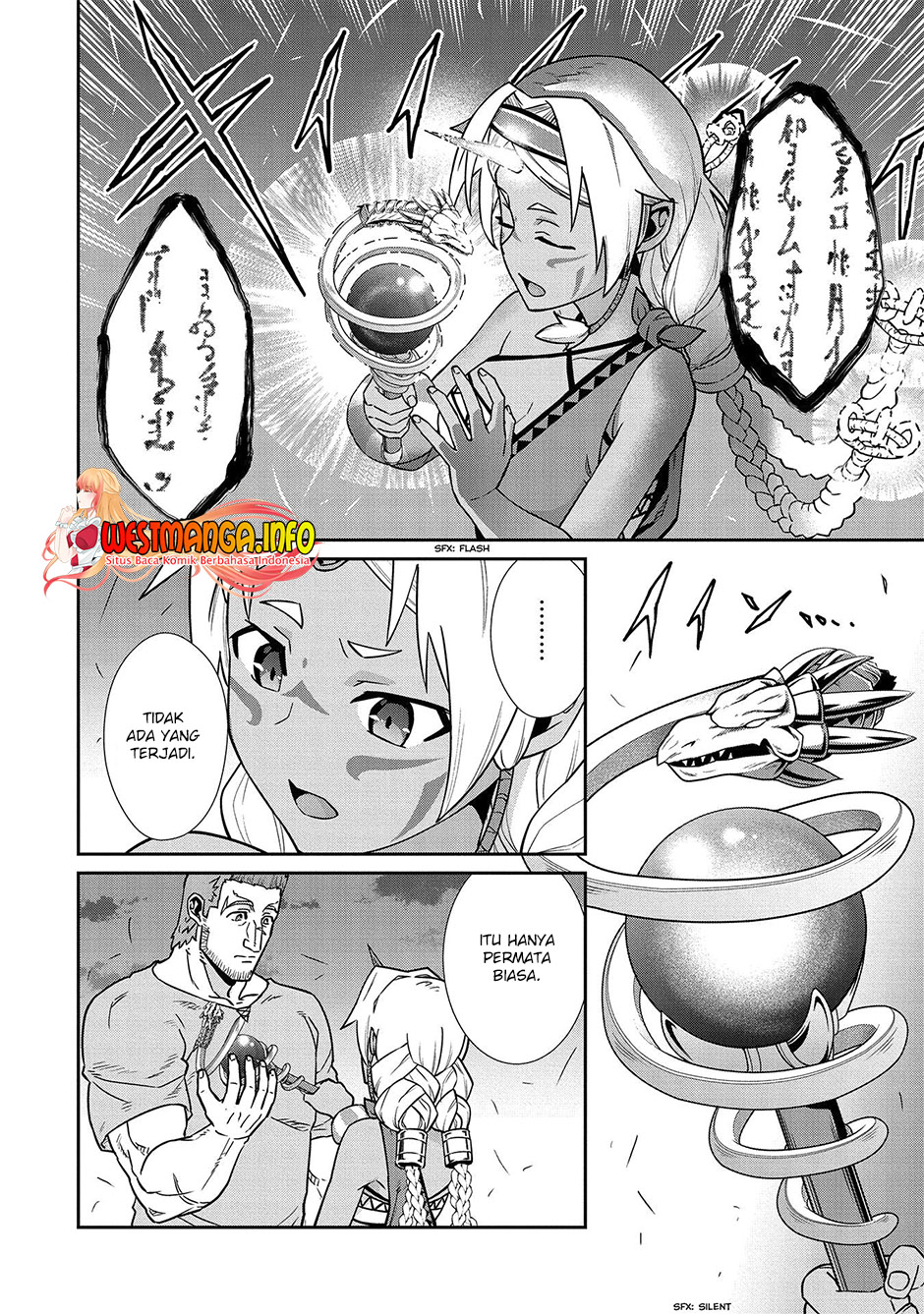 Ryoumin 0-nin Start no Henkyou Ryoushusama Chap 20 - Next Chap 21