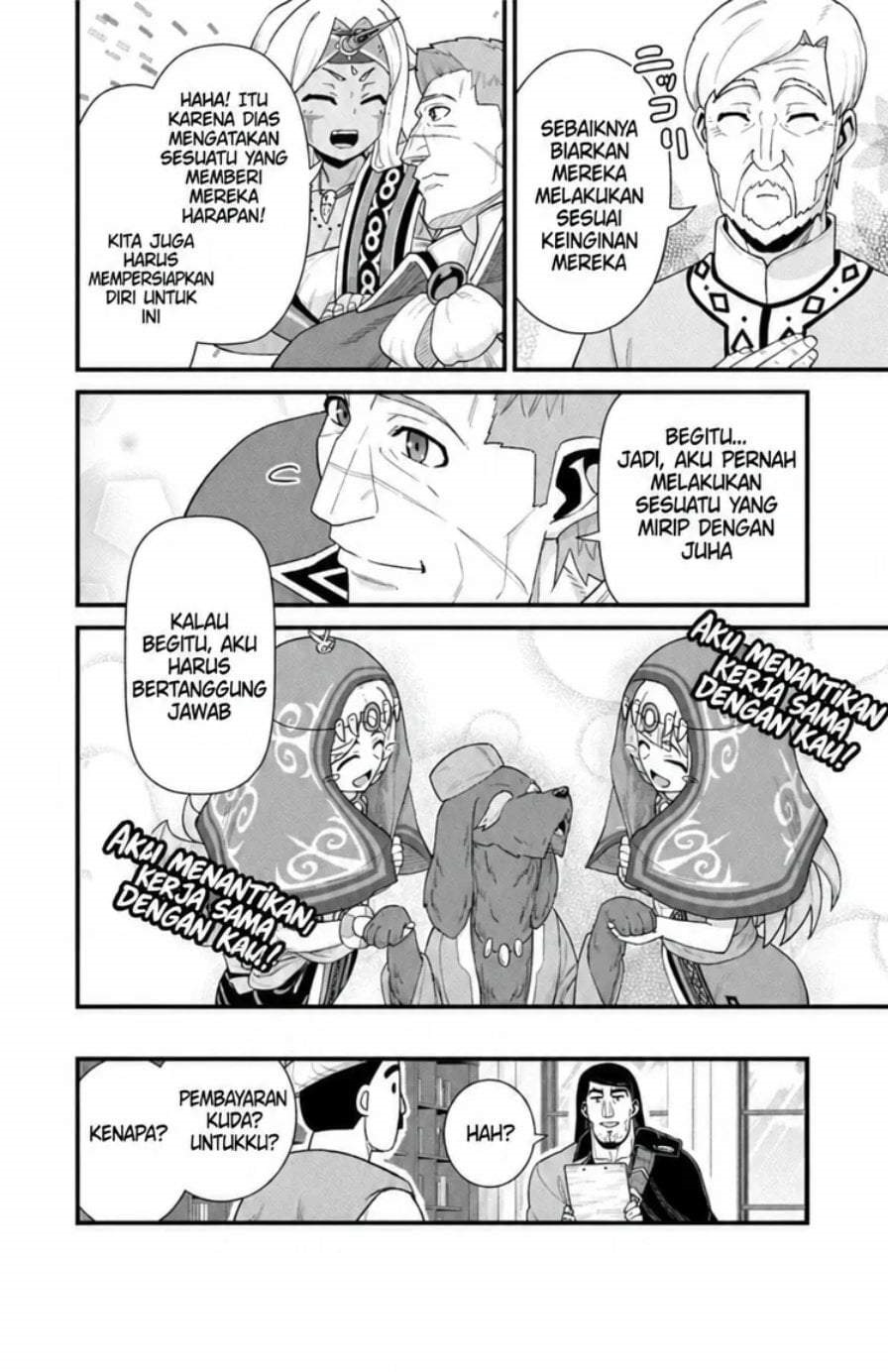 Ryoumin 0-nin Start no Henkyou Ryoushusama Chap 68 - Next Chap 69