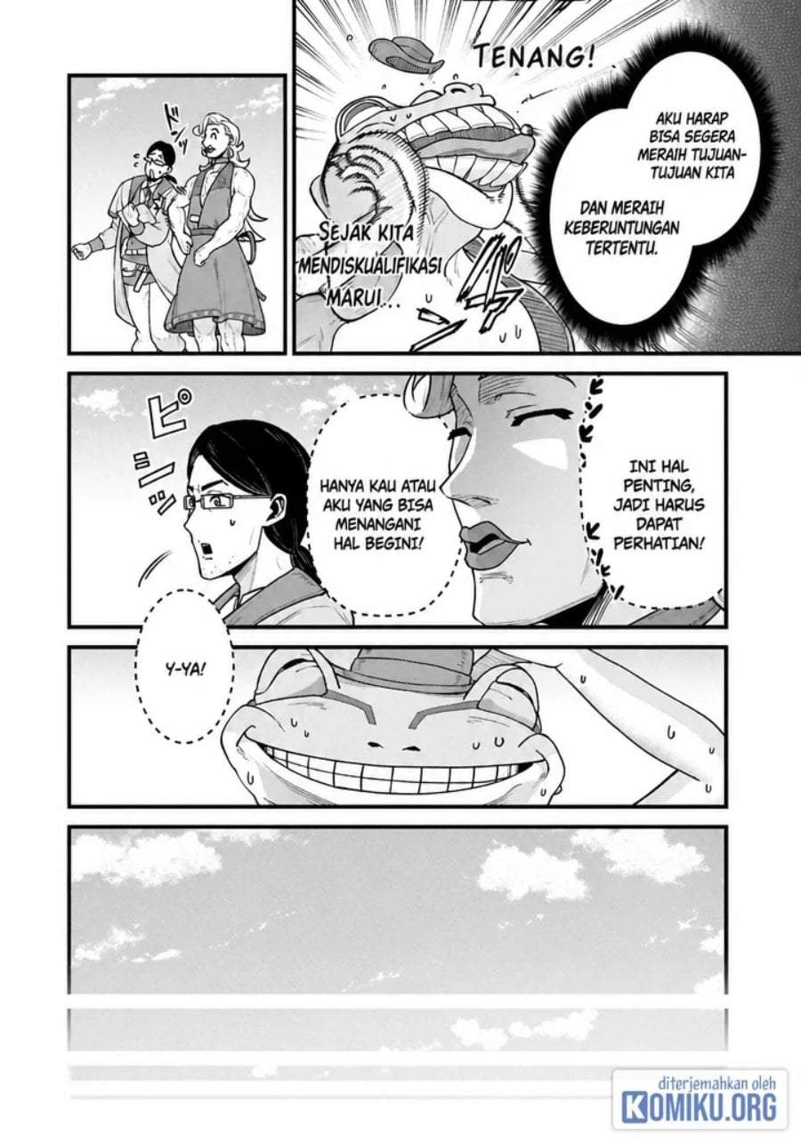 Ryoumin 0-nin Start no Henkyou Ryoushusama Chap 62 - Next Chap 63